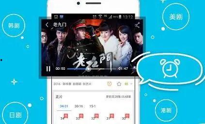免费视频免费观看,揭秘免费视频免费观看的奥秘