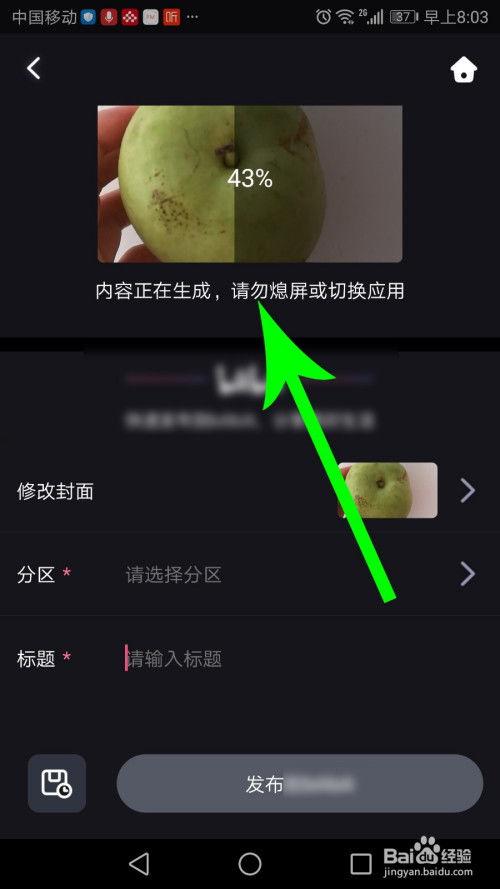 怎样修剪视频,如何高效修剪视频内容