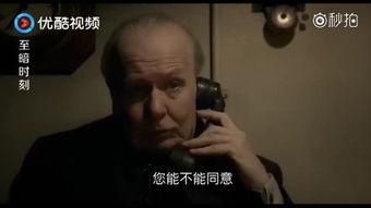 44视频,揭秘热门话题背后的精彩瞬间