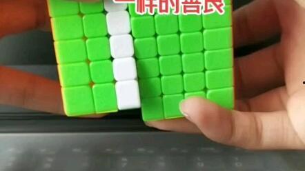 怎么拼魔方视频