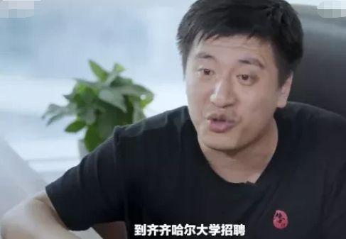 张雪峰的视频,揭秘热门专业与未来就业趋势