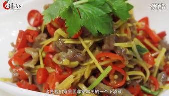 炒菜教学视频,轻松掌握烹饪技巧，美味佳肴在家做