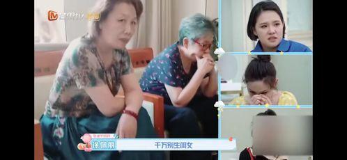 产子视频,见证生命诞生的震撼瞬间