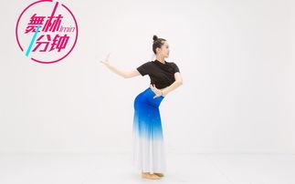 傣族舞蹈视频教学,领略东南亚风情舞韵