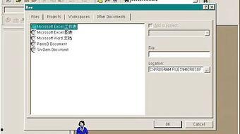 vc视频,创新与变革的视觉盛宴