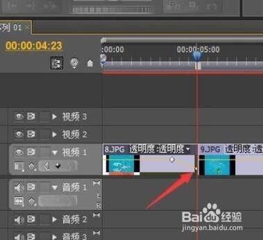视频制作教程视频,轻松掌握剪辑与特效技巧