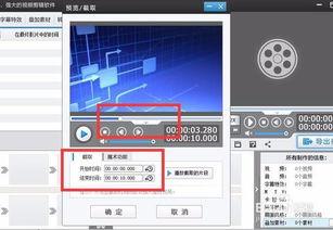 视频怎么正过来,从颠倒视频到清晰概述