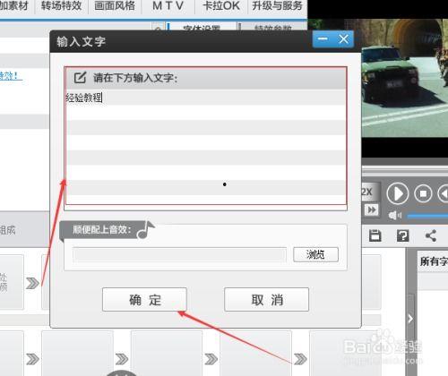 视频添加文字,[视频标题]深度解析