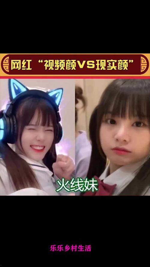 爱妹妹视频,温情瞬间，记录亲情美好时光
