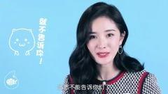 杨幂视频下载