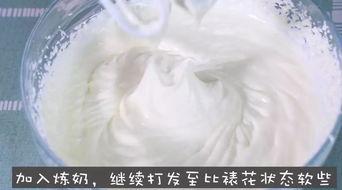 奶油裱花视频,跟随视频轻松学会精致甜品制作