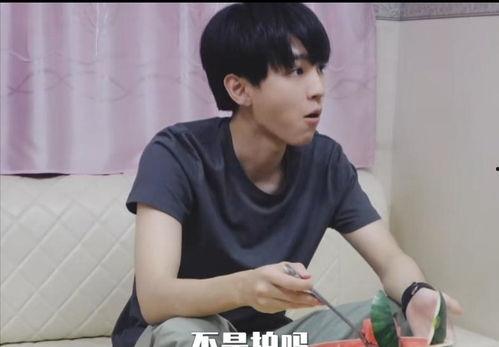 今日吃瓜王俊凯视频,揭秘娱乐圈幕后故事