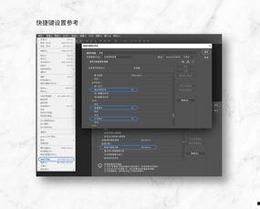 电镀视频教程,视频解析与实操技巧
