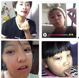 搞笑化妆视频,笑料百出！化妆视频带你领略搞笑妆容魅力