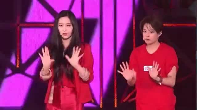 郑秀晶跳舞视频