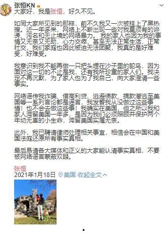 吃瓜爆料怎么写文案,吃瓜爆料背后的真相大揭秘