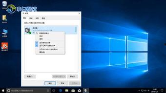 电脑视频教程,轻松掌握技能的捷径